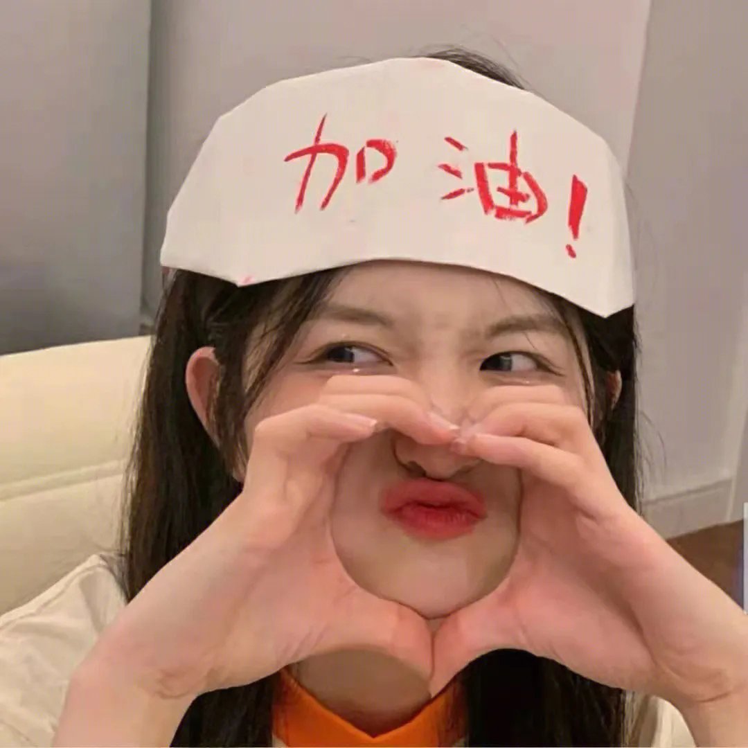一切全包